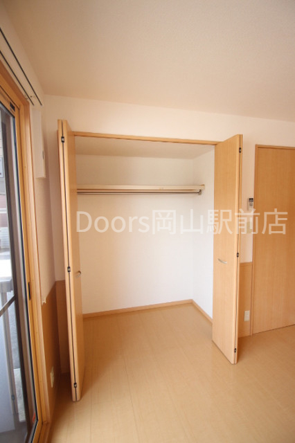 収納　イメージ