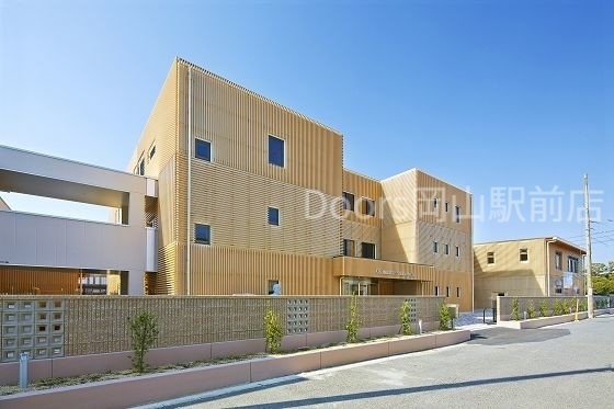 大学・短大　吉備国際大学岡山キャンパス（大学・短大）まで2349m