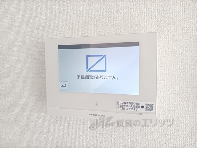 セキュリティ　ドアフォン（ＴＶ含）