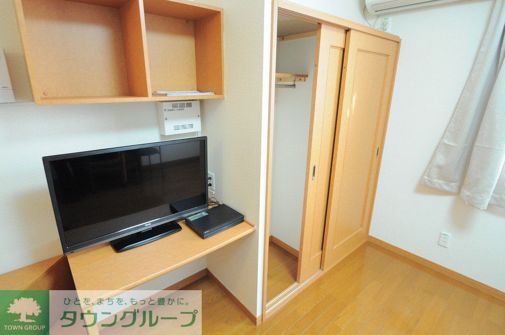 収納　同タイプの部屋の写真です