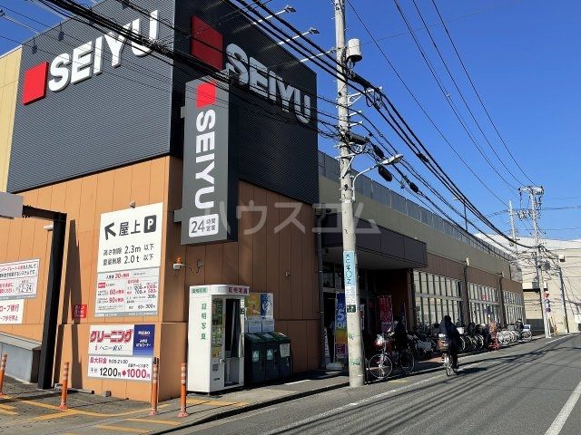スーパー　西友 江戸川中央店（スーパー）まで253m