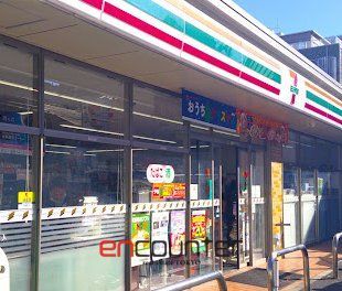 コンビニ　セブンイレブン荒川西尾久4丁目店（コンビニ）まで210m