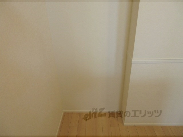 その他部屋・スペース　冷蔵庫置場