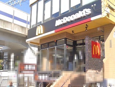 飲食店　マクドナルド（飲食店）まで186m