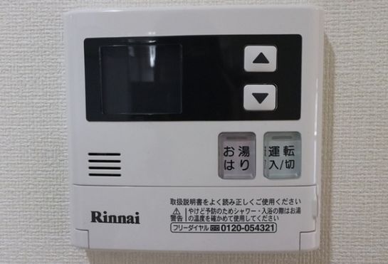 その他部屋・スペース　コンフォリア早稲田DEUX