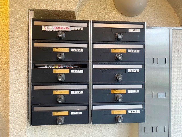 その他共有部分