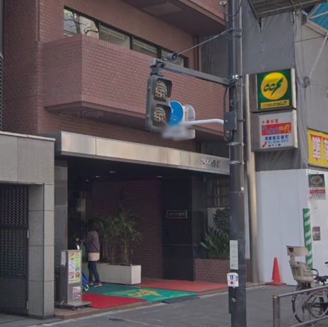 スーパー　ココスナカムラ麹町店（スーパー）まで151m