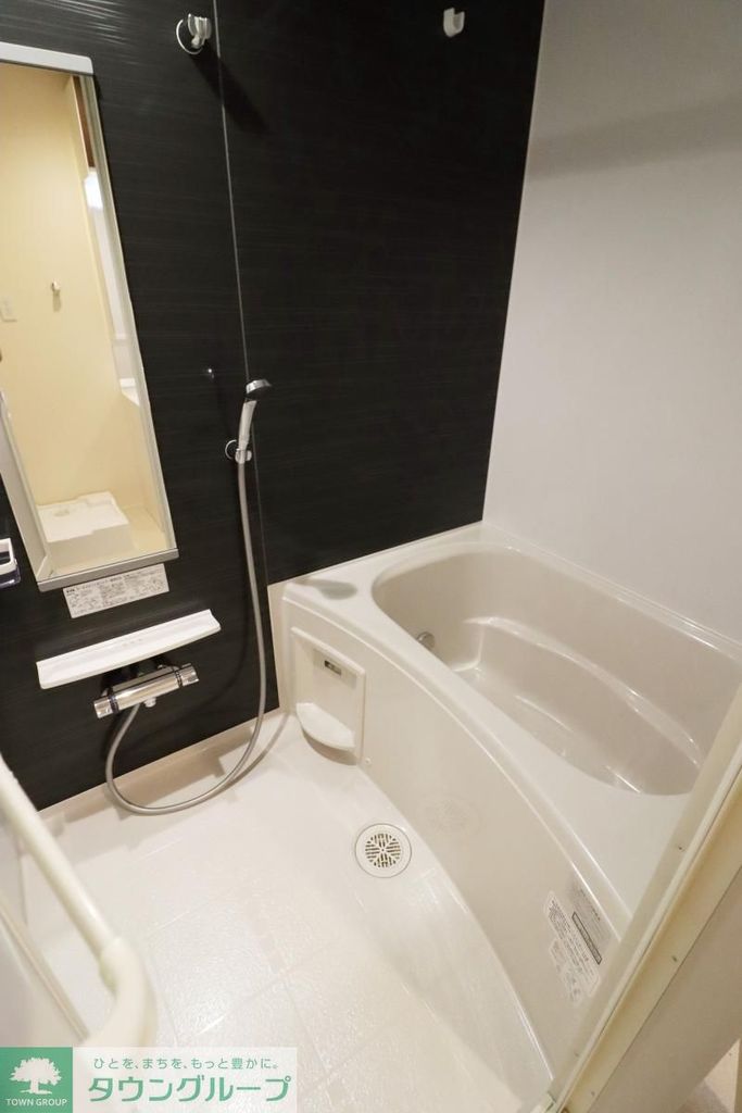 バス・シャワールーム　バス
