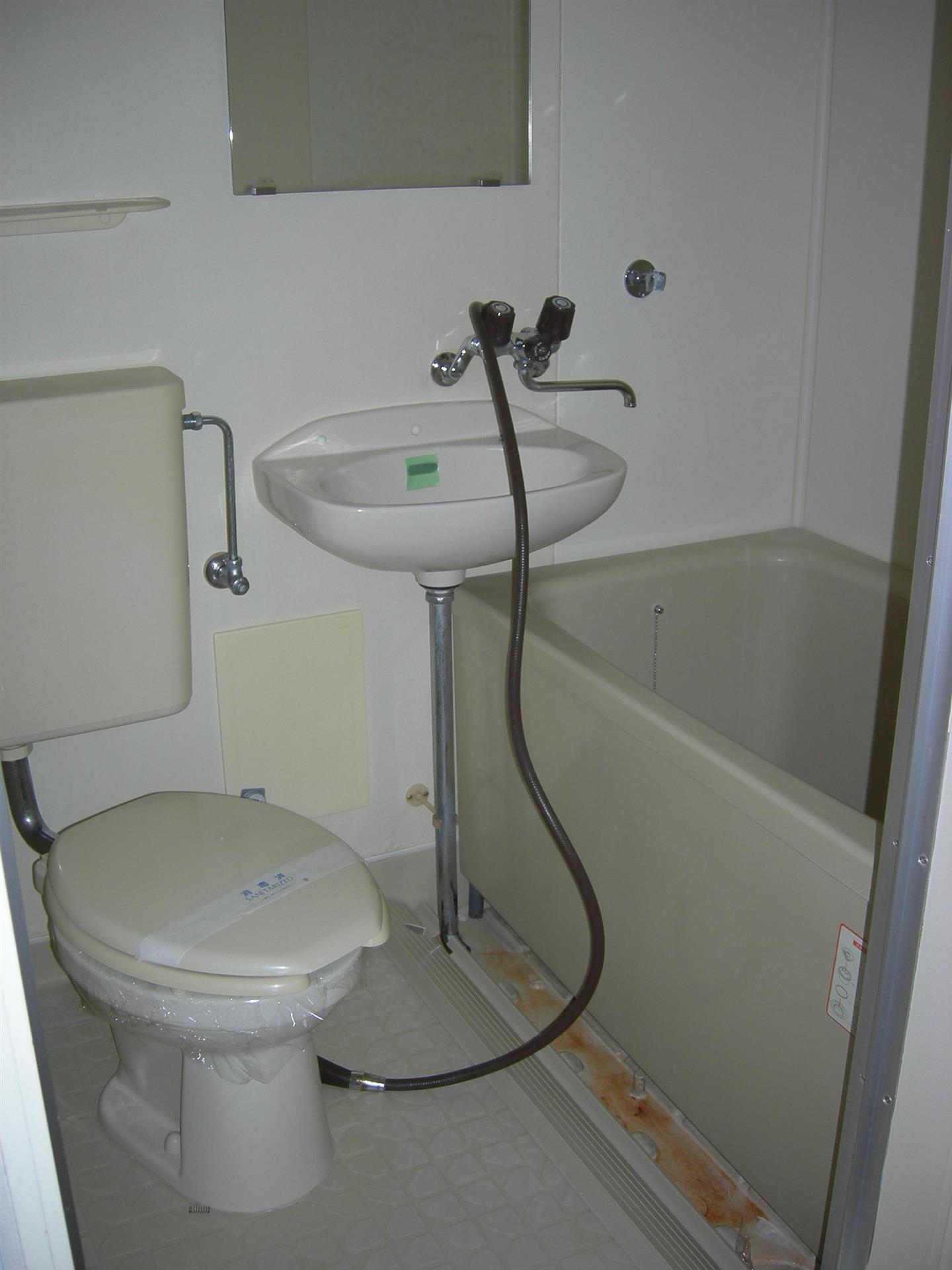 バス・シャワールーム