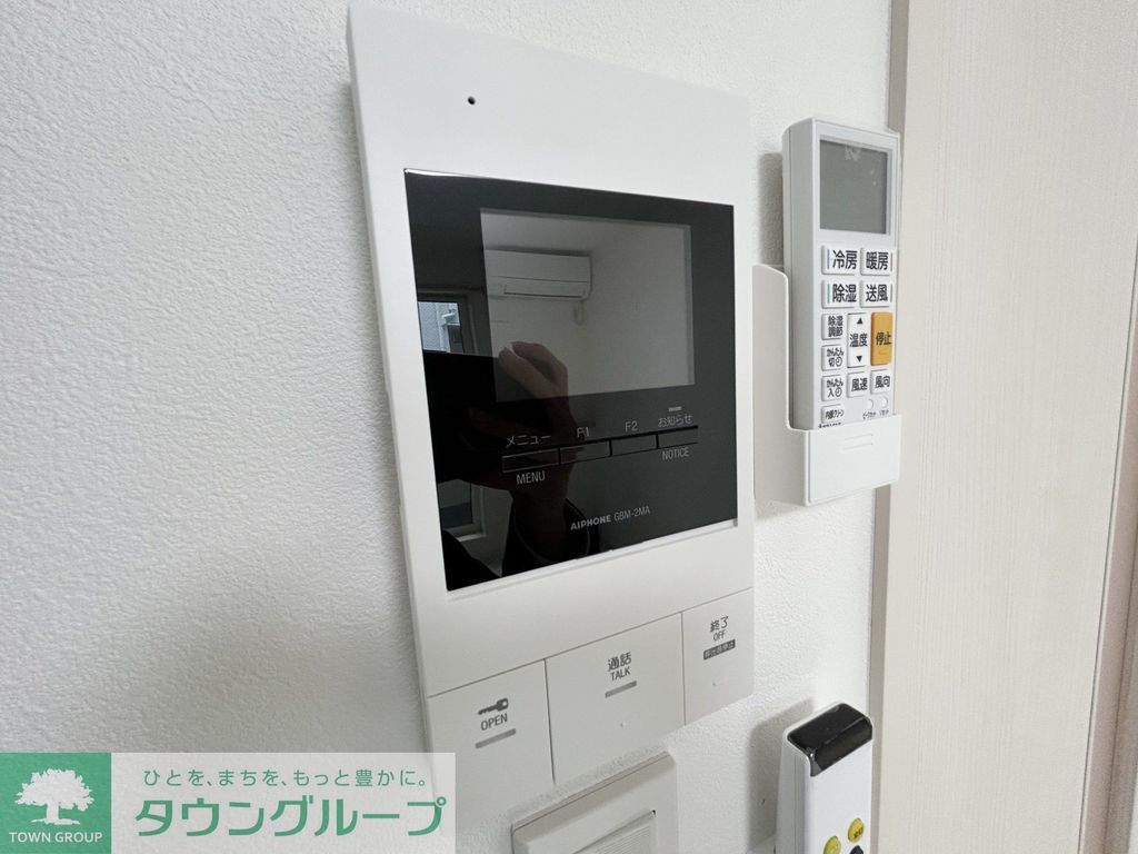 セキュリティ　設備