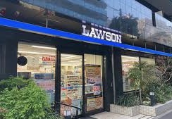 コンビニ　ローソン 三田一丁目店（コンビニ）まで212m