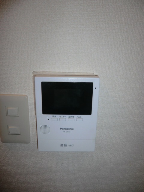 その他設備　モニターフォン