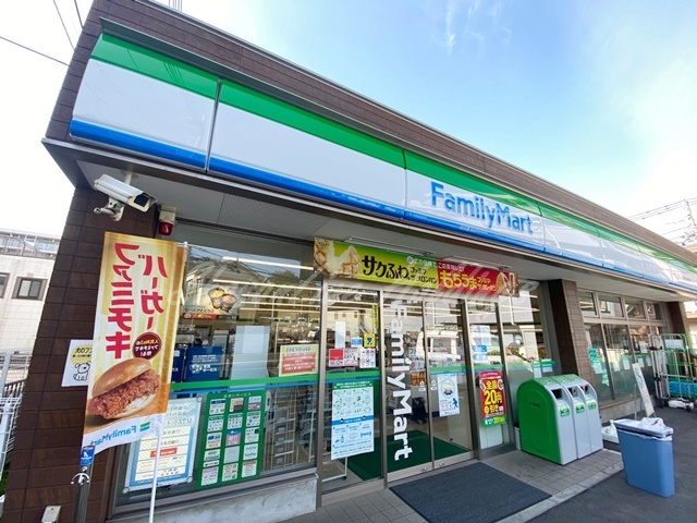 コンビニ　ファミリーマート 戸塚下倉田町店（コンビニ）まで1659m