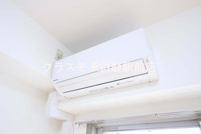 その他設備　エアコンがあるのはうれしいですね。ちょっぴり得した気分。