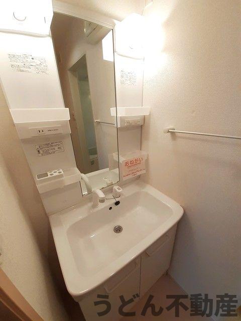 洗面設備　うどん県のお部屋探しはうどん不動産へ うどんちゃんとLINE