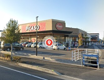 スーパー　ピカソこんぴら街道店（スーパー）まで2387m