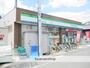 コンビニ　ファミリーマート（コンビニ）まで157m