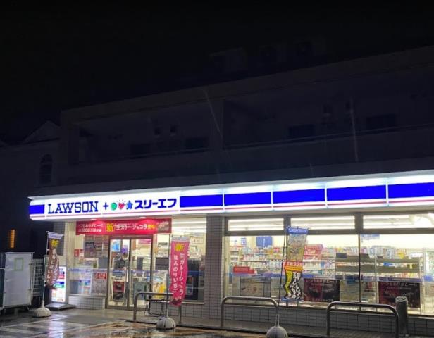 コンビニ　ローソン（コンビニ）まで2154m