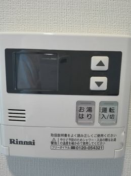 その他設備　別号室参考写真です。