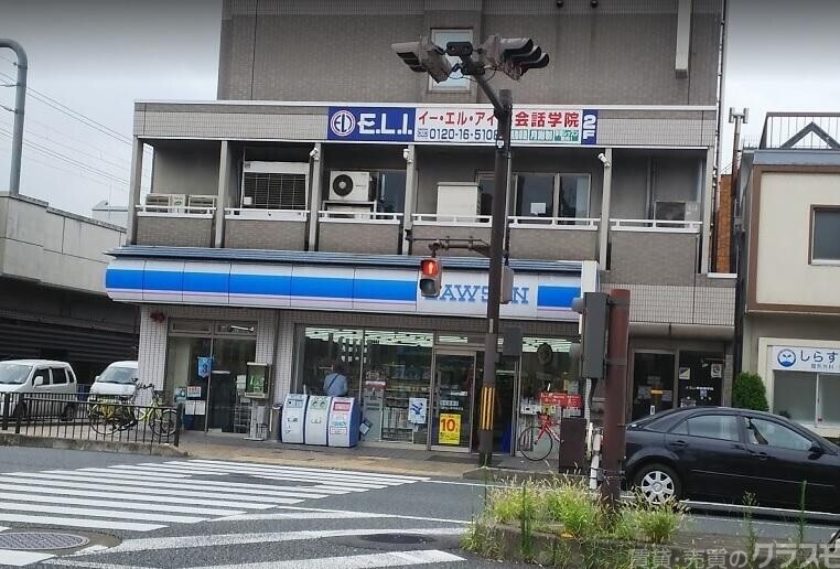 コンビニ　ローソン東寺駅前店（コンビニ）まで284m