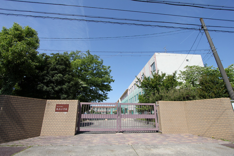 小学校　城西小学校（小学校）まで640m