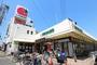 スーパー　阪急オアシス 小曽根店（スーパー）まで183m