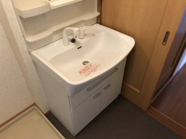 洗面設備