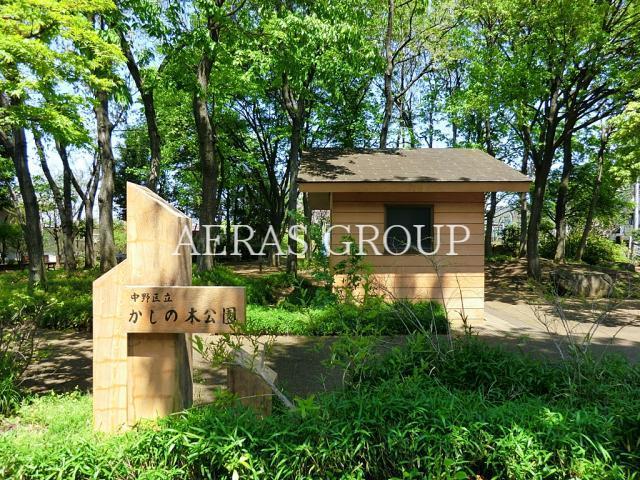 公園　かしの木公園（公園）まで72m