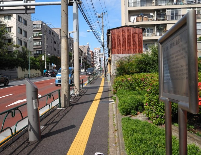 その他　猫又坂 (千石)（その他）まで153m
