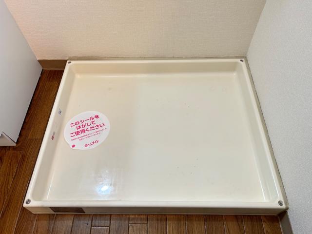 その他　洗濯機置場