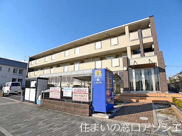 建物外観　プリムローズIIのご紹介は住いの窓口　アソシエにお任せ下さい