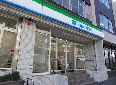 コンビニ　ファミリーマート 横浜沢渡店（コンビニ）まで500m