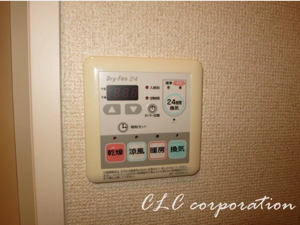 その他設備　参考写真