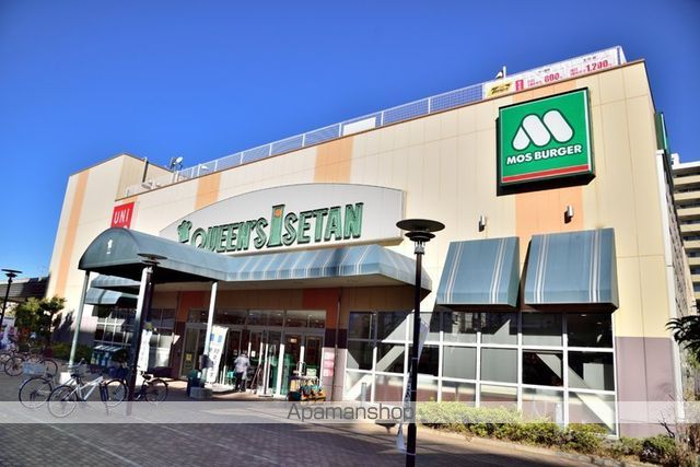 スーパー　クイーンズ伊勢丹杉並桃井店（スーパー）まで229m