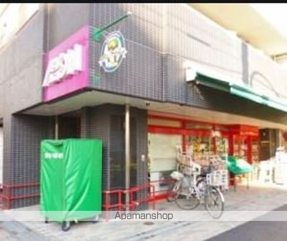 スーパー　まいばすけっと杉並桃井３丁目店（スーパー）まで274m