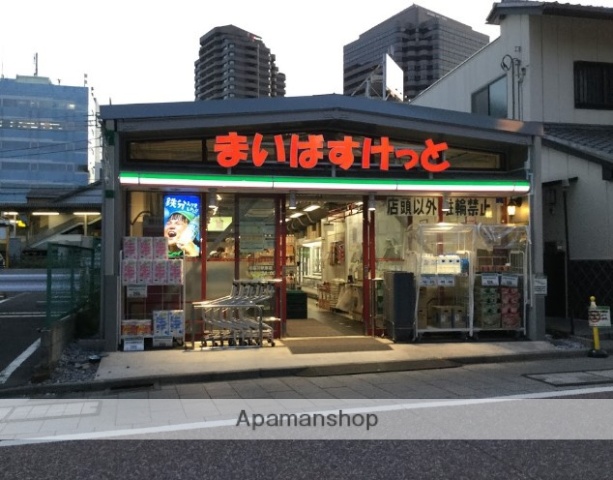 スーパー　まいばすけっと 北品川駅東店（スーパー）まで149m