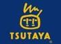 ショッピングセンター　TSUTAYA 西神中央駅前店（ショッピングセンター）まで1053m