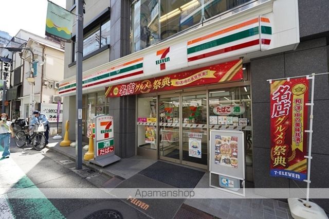コンビニ　セブン－イレブン代々木千駄ヶ谷４丁目店（コンビニ）まで415m
