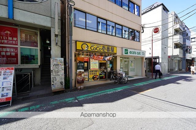 飲食店　COCO壱番屋（飲食店）まで399m