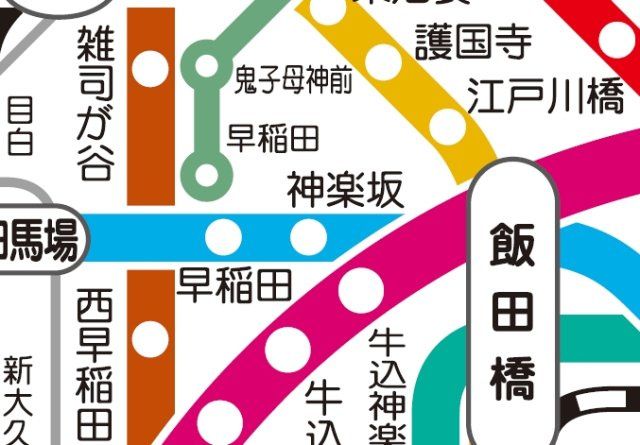 その他　☆路線図☆