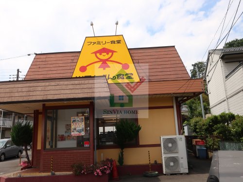 飲食店　山田うどん食堂山口店（飲食店）まで304m