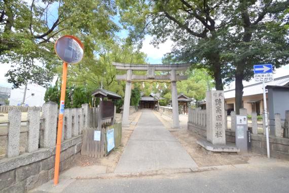 その他　鴨高田神社（その他）まで232m