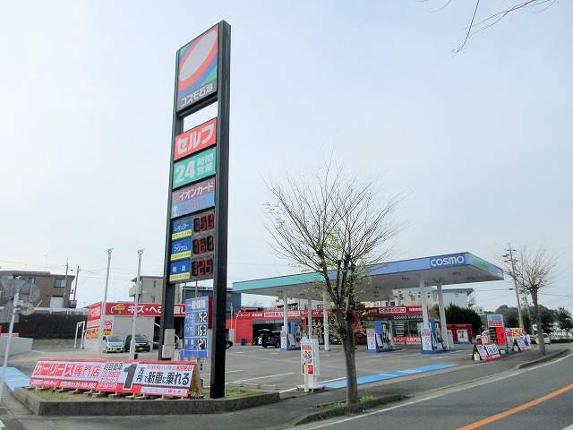 その他　コスモ石油販売セルフ湖西（その他）まで91m
