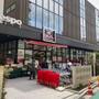 スーパー　ヒルママーケットプレイス三河島店（スーパー）まで424m