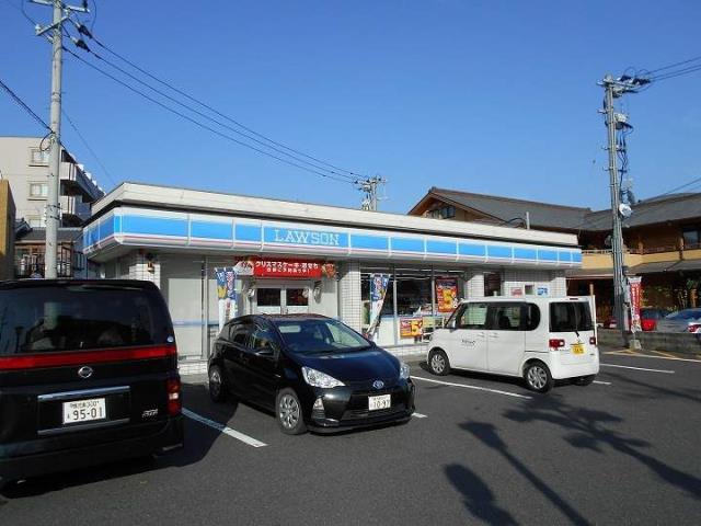 コンビニ　ローソン（コンビニ）まで606m
