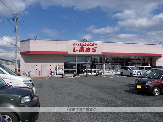 その他　しまむら森田店（その他）まで600m