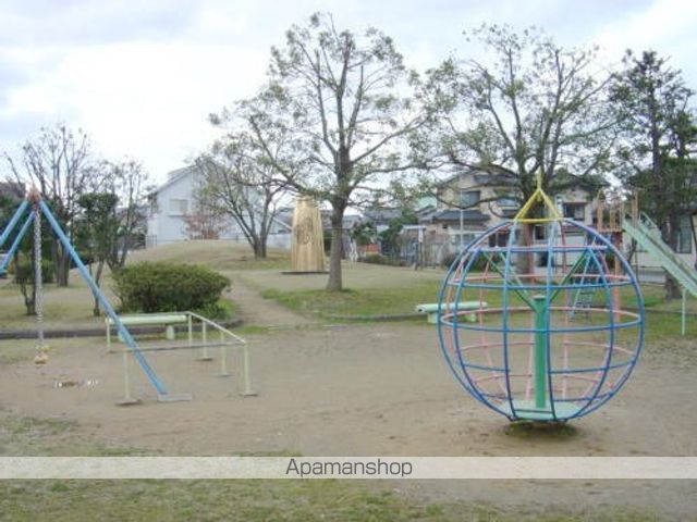 公園　森田公園（公園）まで1900m