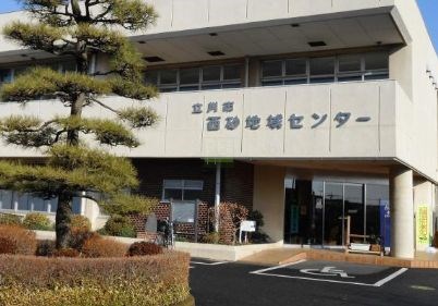 図書館　立川市 西砂図書館（図書館）まで7063m