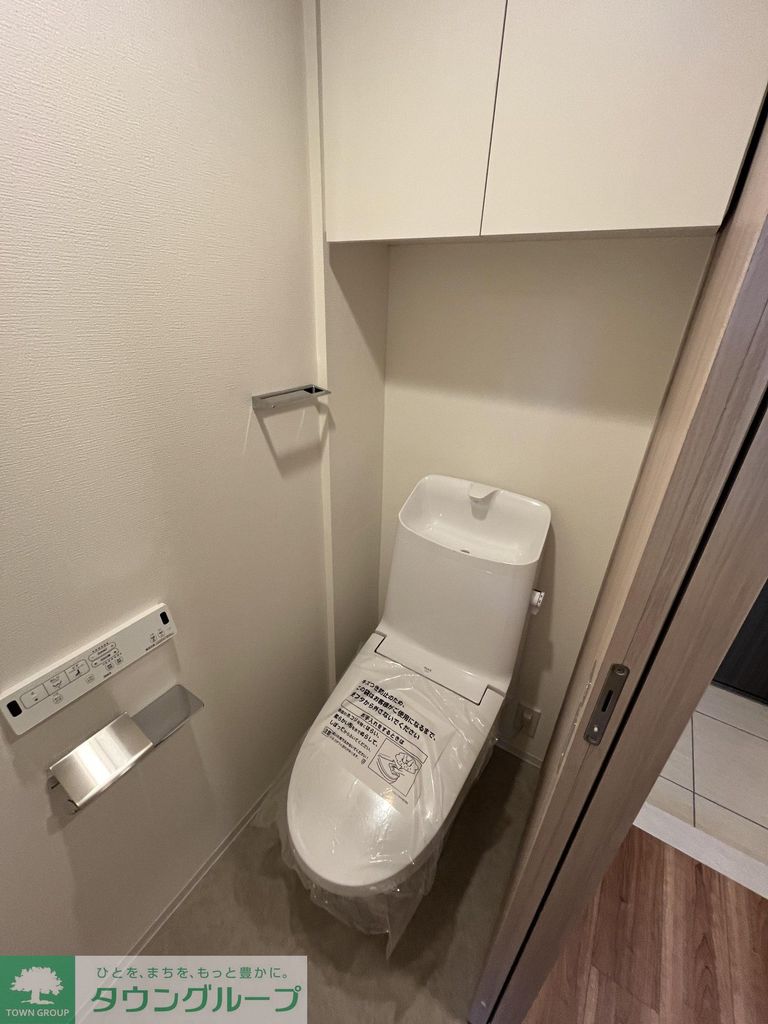 トイレ　設備