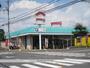 スーパー　フジ砥部原町店（スーパー）まで384m